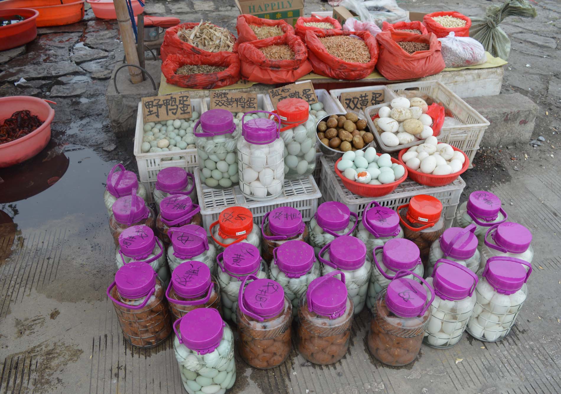 ΢ɽ����ɫƤ���ӹ���������