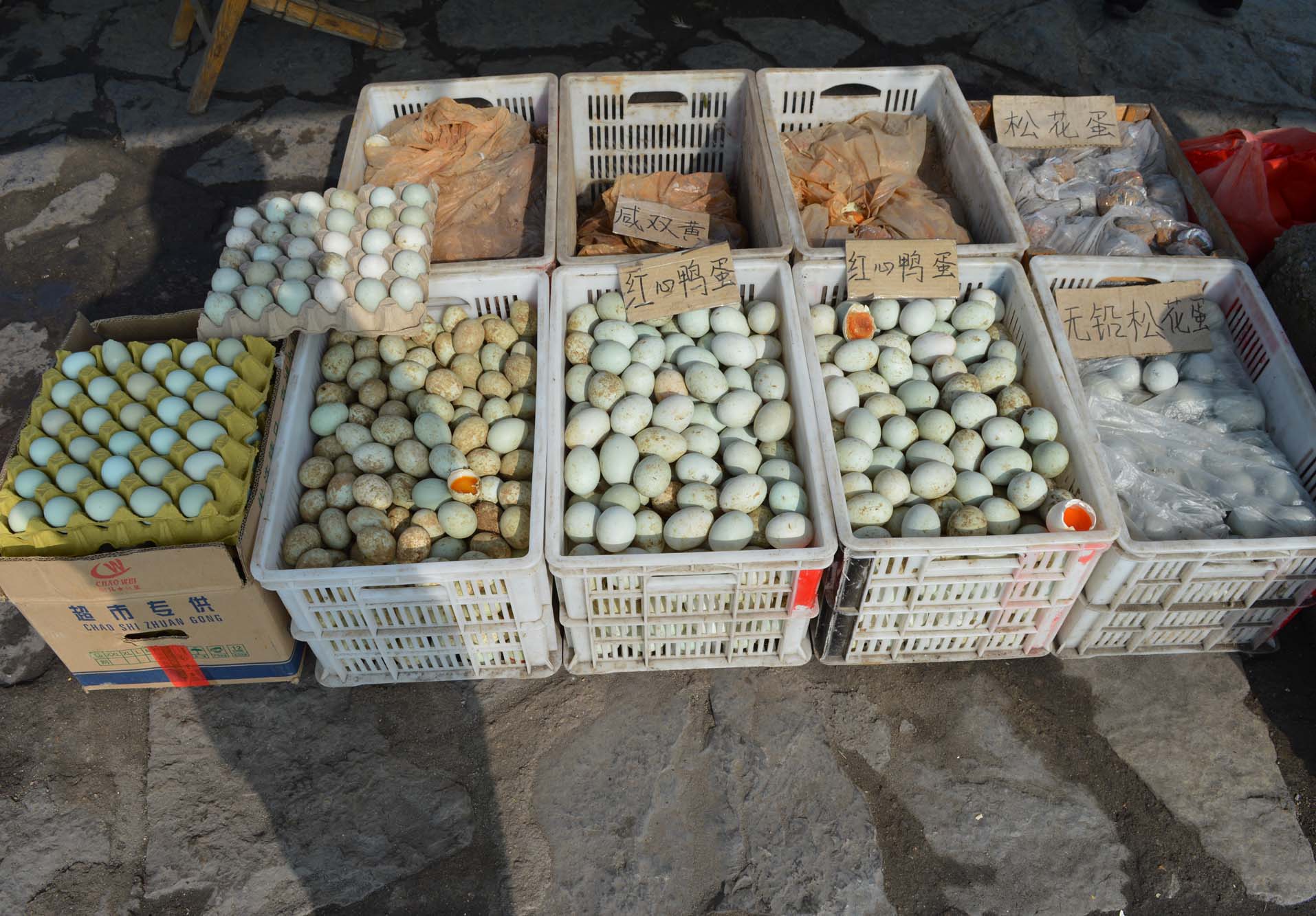 ΢ɽ����ɫƤ���ӹ���������